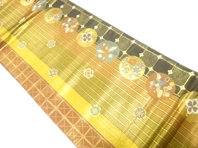 Japanese Kimono / Fukuro Obi Silk